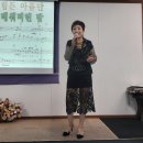 2025년8월26일 (김용빈:금수저) (윤이나:함께할사랑) (신승태: 증거) 복습 이미지