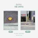 가온미디어 주식회사