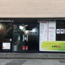 김삿갓돼지국밥 이미지