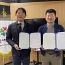 중동 신중동종합사회복지관 새부천신문
