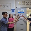 소망요양원 이미지