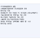 엠쓰리 이미지
