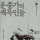 엔트리의원 이미지