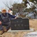 꽃빛공원 화장실 이미지