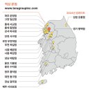 문화헤어라인