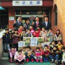 노인복지시설감천장 이미지