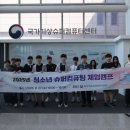 하늘슈퍼 이미지