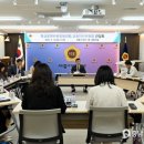 세종특별자치시의회 충남도민일보
