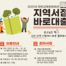 마한서점 이미지