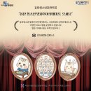 동탄청소년문화의집 4층 이미지