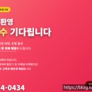 수원-0434 이미지