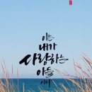 오늘 이미지
