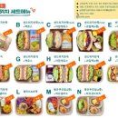 카페 주 이미지