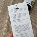 족도리강화점 | 청소년 비듬샴푸 온 가족이 쓰고 있어요!
