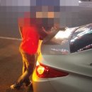 히든카부분정비 이미지