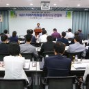 미래기획 이미지