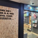고양화정자라다남아미술학원