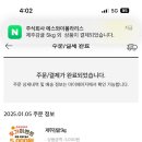 디씨스토어 이미지