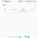 봄내초등학교 이미지