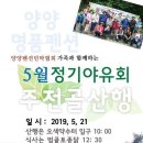 범골민박 이미지