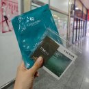 웨딩 촬영 준비 안산고잔왁싱 유메리뷰티스튜디오