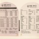 랑랑미용실 이미지