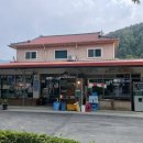 화천약국 이미지