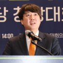 신당경로당 이미지