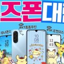 스트라이크존 사상구장 이미지