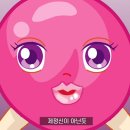 타르트데이