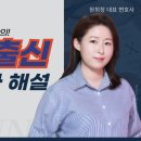 법무법인집현전 이미지