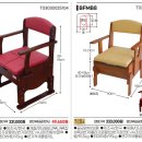 (A+)홈케어 복지용구 이미지