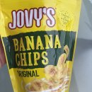 칩코 | 보라카이 기념품 고르기|바나나칩 4종류|코코야칩스 시식 후기|기념품샵 추천