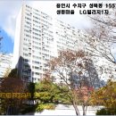 LG빌리지1차 이미지