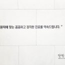 해오름치과의원 이미지