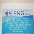 햇님헤어샵 - 익산시 | 햇님헤어샵