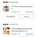 성호식품 이미지