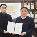 글로벌허브