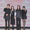 영복 마이데일리
