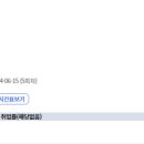 대안대형지게차 이미지