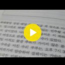 가족 이야기-수필가 이규철의 세계, 하와이 紀行 이미지