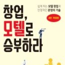 대우모텔 이미지
