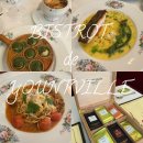 글라스파파 | 압구정로데오 흑백요리사2 프렌치파파 미슐랭 :: 비스트로 드 욘트빌(런치 코스 B/ 예약 팁)