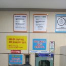 죽도세탁 이미지