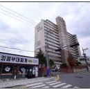 삼호철물