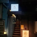 (주)창성공영 - 1020 | (주)창성공영