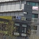 DAMI네일