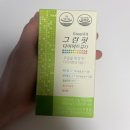 닥터피플 주식회사
