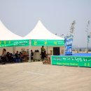 (주)청보리 이미지