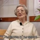 김영옥식당 이미지
